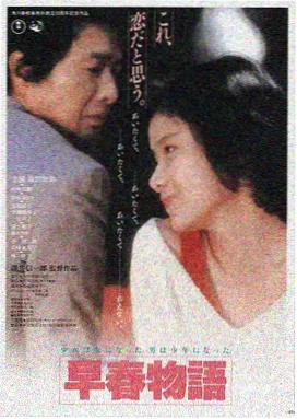 网上免费观看电影LOGO