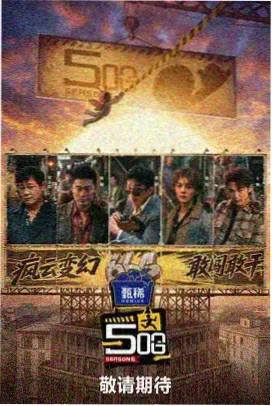 分类图标